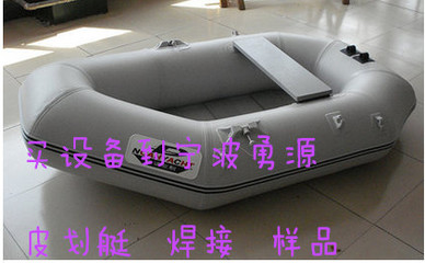 高效自動(dòng)化解決方案 蓋州自動(dòng)轉(zhuǎn)盤(pán)多工位吸塑包裝機(jī)在鞋類(lèi)配件行業(yè)的應(yīng)用